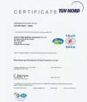 a128d49c1f41e7cfaff2efce2545a342_certificate3_big.jpg